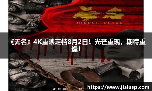 熊猫体育app